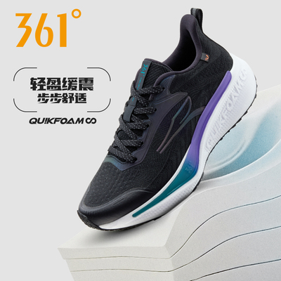 361飞翼6.0雨屏跑鞋2025秋季新款防泼水运动鞋减震防滑耐磨跑步鞋
