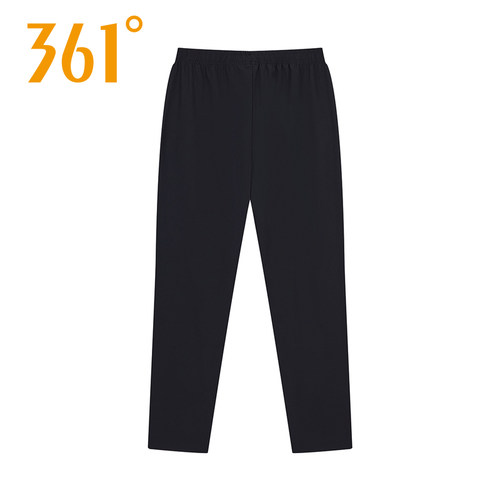 361冰丝速干休闲运动裤
