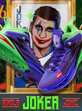 361JOKER JOKIC 2代专业篮球鞋男款防滑耐磨实战运动鞋672431121