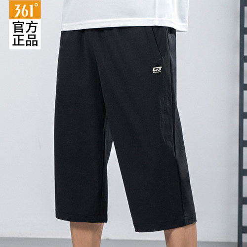 跑步361运动裤男裤七分裤