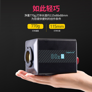 耐思手持外拍摄影灯常亮迷你便携式夜拍补光户外直播夜景人像美