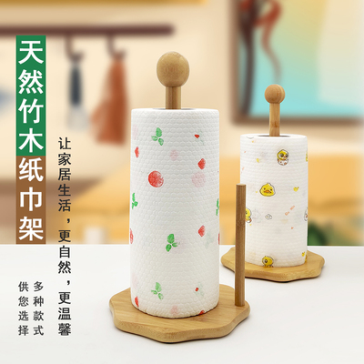 竹纸巾架懒人抹布架发圈架展示架