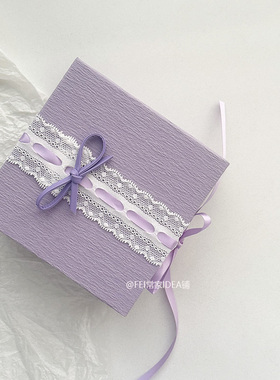 原创蝴蝶结紫色韵味礼物盒蕾丝花边氛围感首饰包装盒ins复古纸盒