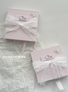 原创粉色蕾丝边蝴蝶结kt猫礼盒甜美少女心手链项链收纳盒首饰盒