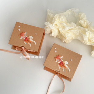 手工刺绣锦鲤附体礼盒中国风原创礼物盒小巧精美黄金手串包装盒