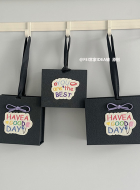 原创ins黑色可爱刺绣手提礼盒生日礼物包装纸盒高颜值送男生创意