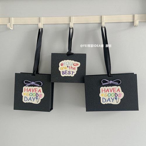 创意黑色打火机香水包装礼盒可爱