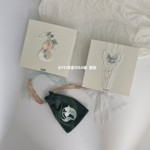 端午素雅葫芦蝴蝶装饰礼品盒方形复古中式翡翠手串首饰盒轻奢礼盒
