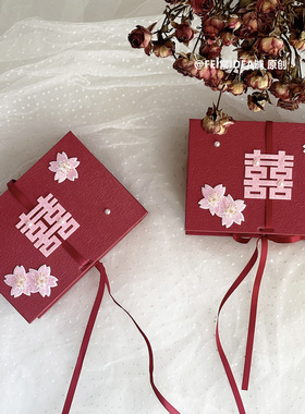 中式小巧红色复古喜字糖盒结婚土味年代感婚礼伴手礼创意婚庆用品