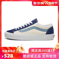 Quạt Vans Style 36 đỏ trắng xanh trắng cam soda nam và nữ thấp để giúp giày VN0A3DZ3VY1 / VXY - Dép / giày thường shop giày thể thao