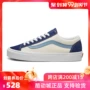 Quạt Vans Style 36 đỏ trắng xanh trắng cam soda nam và nữ thấp để giúp giày VN0A3DZ3VY1 / VXY - Dép / giày thường shop giày thể thao