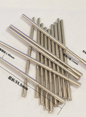 韩规加长测试探针1353L-H梅花头华荣针弹簧顶针治具针