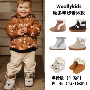 子 woollykids小羊沃利寶寶真皮學步雪地靴男女寶保暖防滑鞋