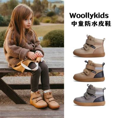 woollykids真皮防水儿童皮靴