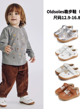OldSoles宝宝真皮学步鞋星星装饰魔术贴防滑橡胶底赤足鞋