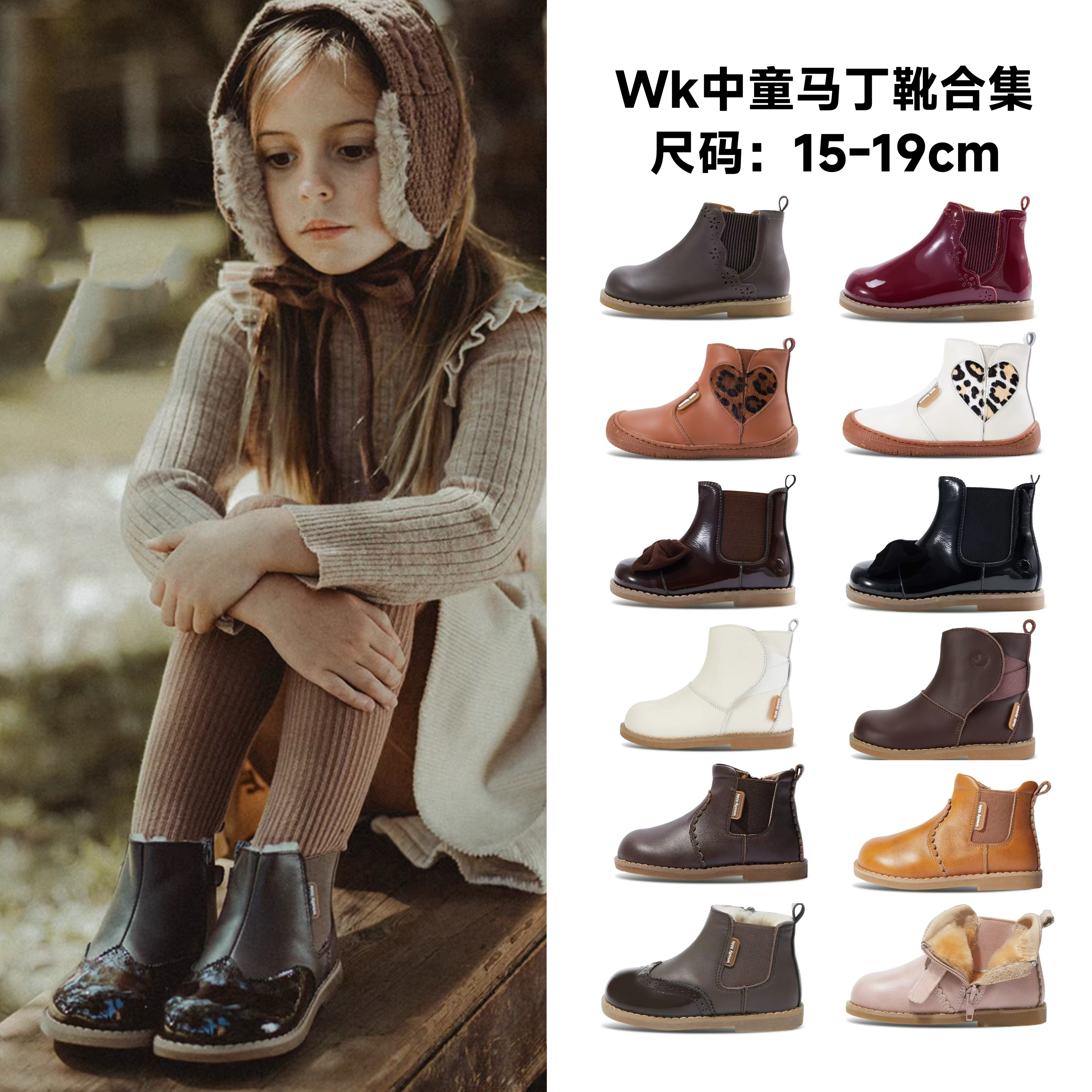 woollykids小羊沃利儿童真皮皮靴男女宝宝软底防滑皮毛一体小靴子
