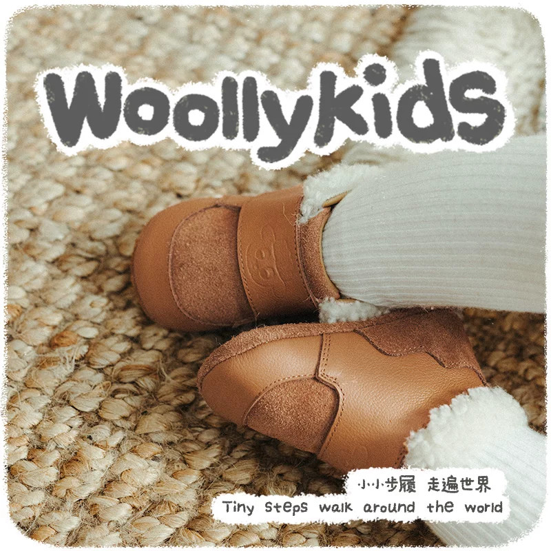 woollykids婴儿宽楦防滑步前鞋