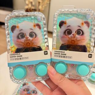 熊猫双键按压卡通跳水机玩具游戏机送小孩重庆成都旅游伴手礼物