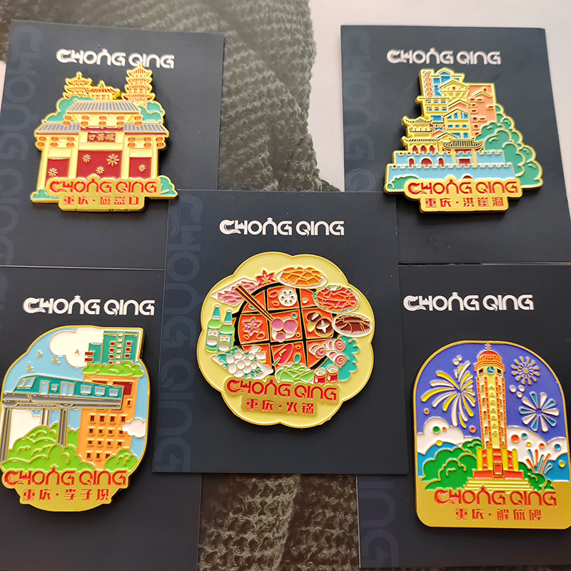 重庆金属冰箱贴设计款