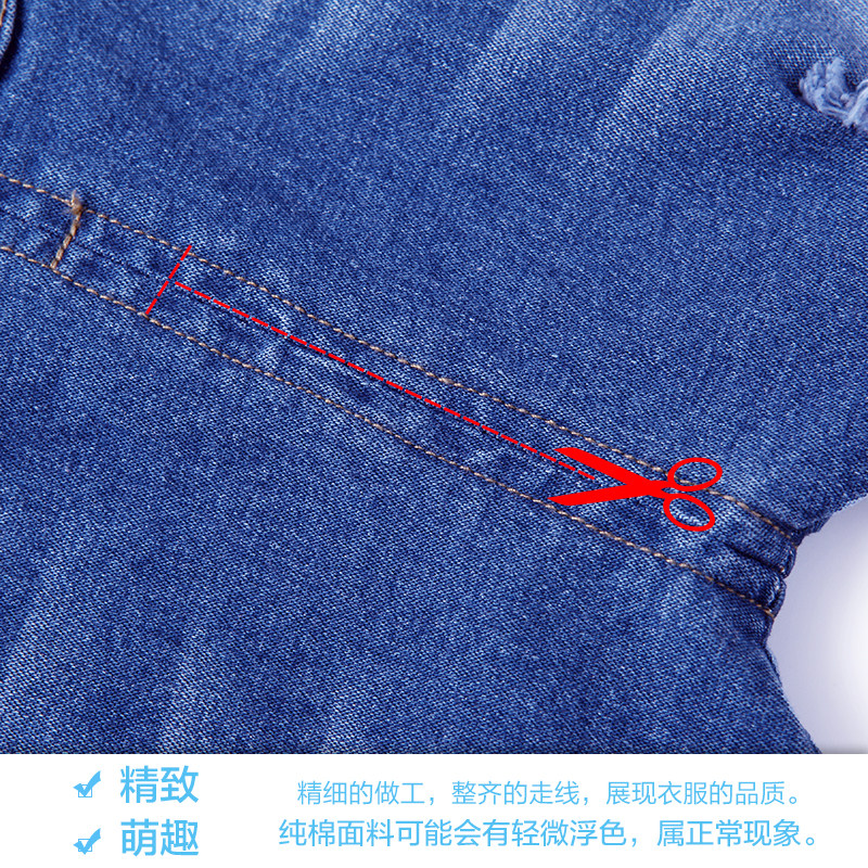 Pantalon pour garcons et filles - Ref 2058469 Image 4