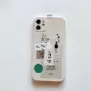 Товары от 此时云淡
