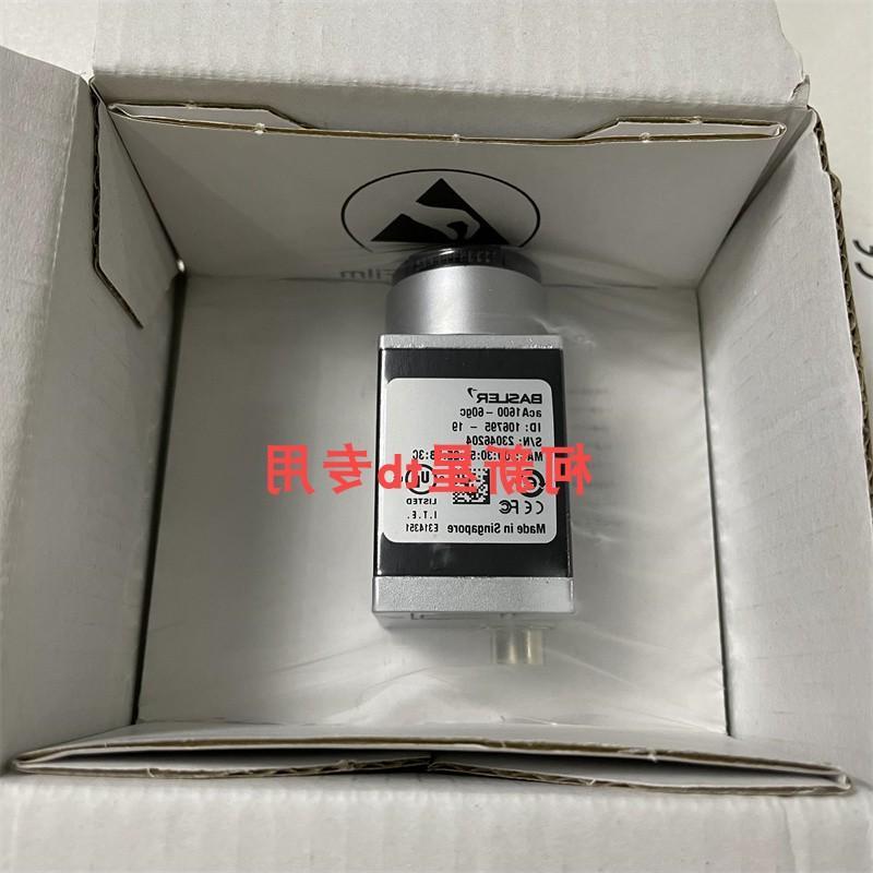 议价巴斯勒acA1600-60gc  acA2040-90um  acA1920-48gc  acA1920-