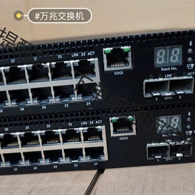 议价带万兆DELL戴尔N2024交换机。24口千兆+2口万兆光口