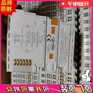 議價倍福倍福EL3062 BECKHOFF倍福模塊實(shí)圖拍攝