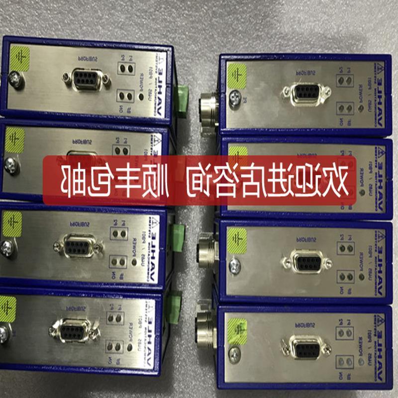议价 AP0S-SU-Stahl2 PB 格面