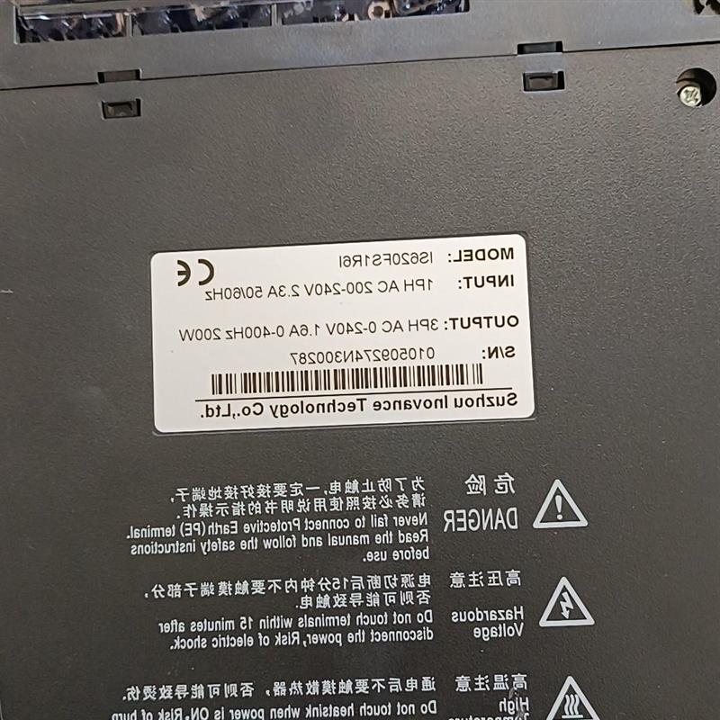 议价汇川200瓦支持Pr0finet lS620FS1R6l 外