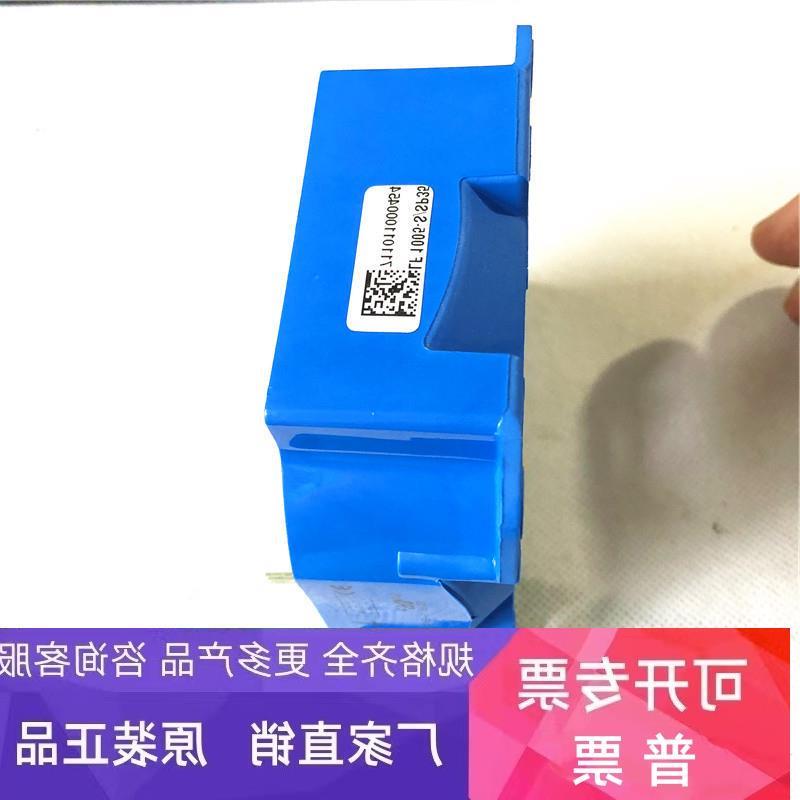 议价ES1000C变频器霍尔互感器电流传感器互感器LF1005-S/SP35