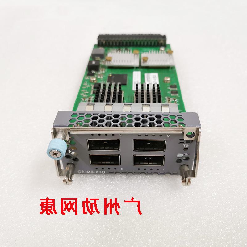 议价瞻博JUNIPER QFX-EM-4Q 4口40G 用于QFX5100系列模块接口卡 Q