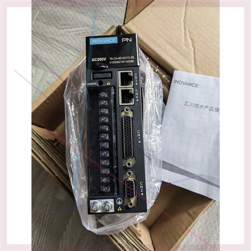 议价IS620FS1R6I全新汇川200W伺服驱动器,箱码一致,