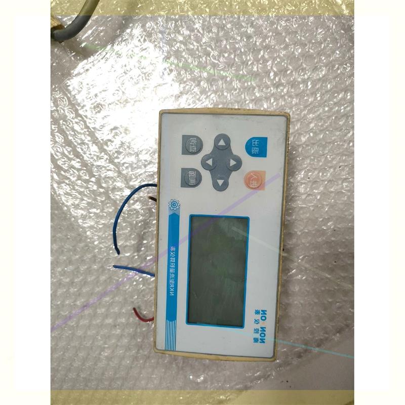 議價南控儀表NKR32FC-IKRIB1B1V0N流量積算儀