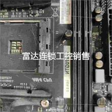 议价映泰X370GTN ITx AM4接口主板二手板子无修无病