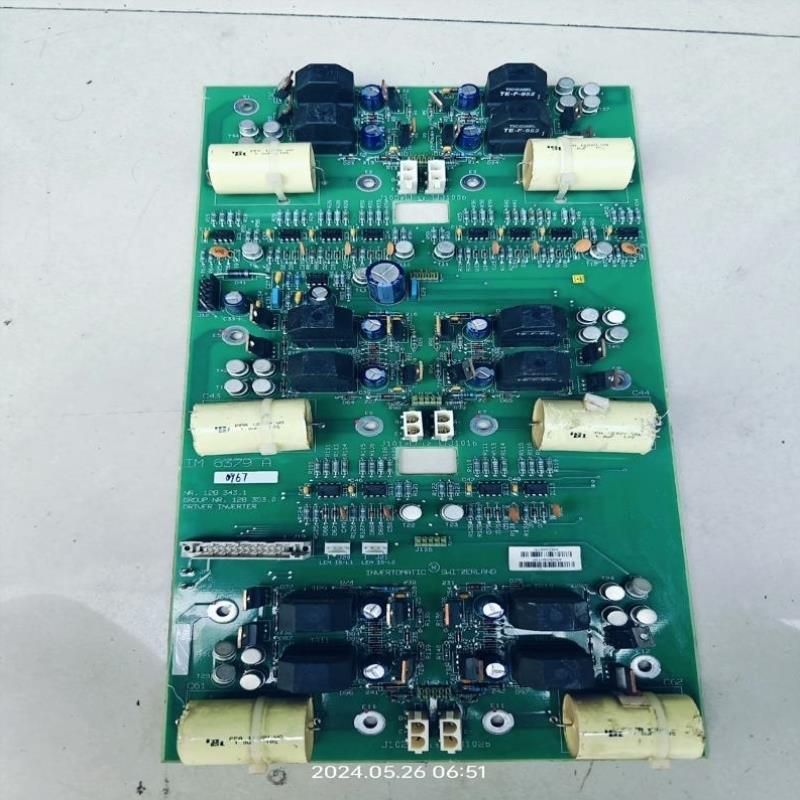 议价请IM6379A 2000