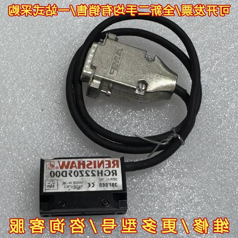 议价拆机雷尼绍RENISHAW读数头RGH22Z05D00,图中