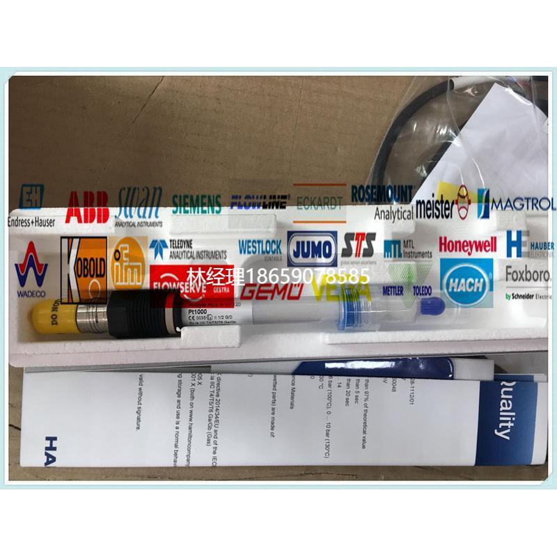 议价拍前咨询EASYFERM PLUSPHI ARC 225 238633-1343  电极议价