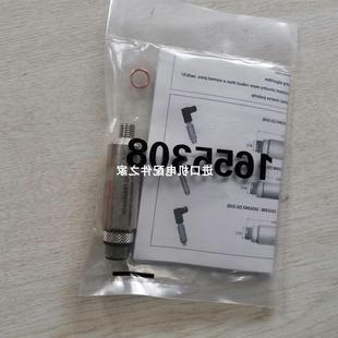 BSP1112000溢流阀现货165 议价 PN1655314 V2传感器 意大利
