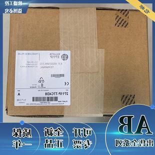 RL7C 議價羅克韋爾AB RL12C RN0 2711P 觸摸屏