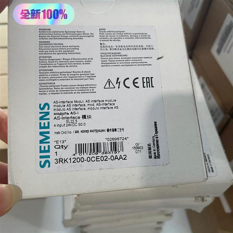 议价3RK1200-0CE02-0AA2AS-i接口模3R