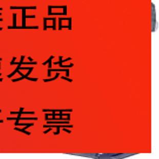 B21VH 议价IWAKI易威奇计量泵ES 230N1