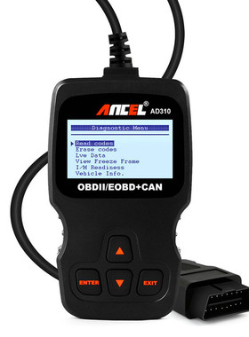 AD310 OBD2诊断工具汽车诊断仪 发动机检测工具 多功能检测仪