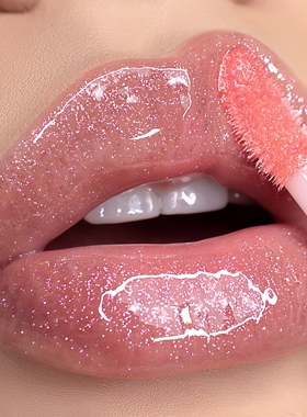 Mirror Pearl Lip Gloss Waterproof Lasting Moisturizing Glitt