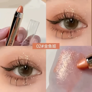 眼线笔 Eye Shadow Lying Silkworm Highlighter Pen Eyes Makeup