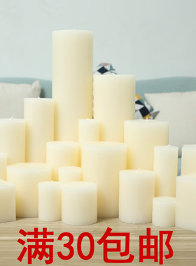 包邮经典圆柱无烟无味象牙白色粗大蜡烛家用婚庆教堂酒店餐厅蜡烛