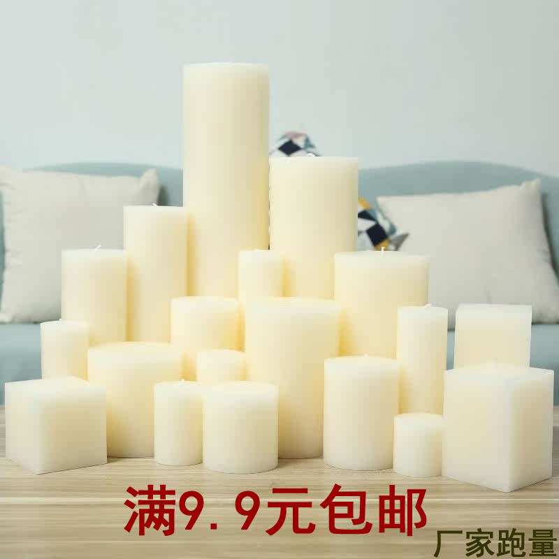 包邮经典圆柱无烟无味象牙白色粗大蜡烛家用婚庆教堂酒店餐厅蜡烛