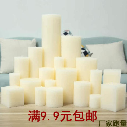 圆柱无味婚庆教堂餐厅大蜡烛包邮