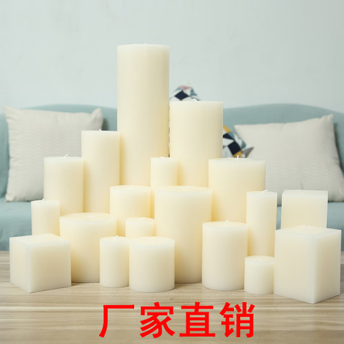 经典柱蜡无烟无味婚庆装饰西餐厅教堂蜡烛家用象牙白色圆柱大蜡烛 - 封面