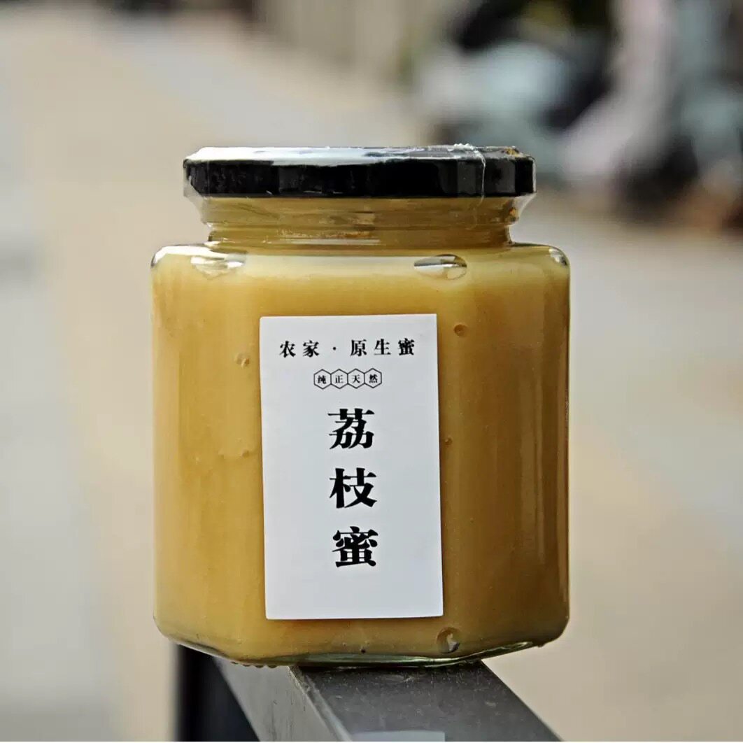 2斤荔枝蜂蜜纯正天然农家自产自销不添加结晶成熟原蜜送礼盒